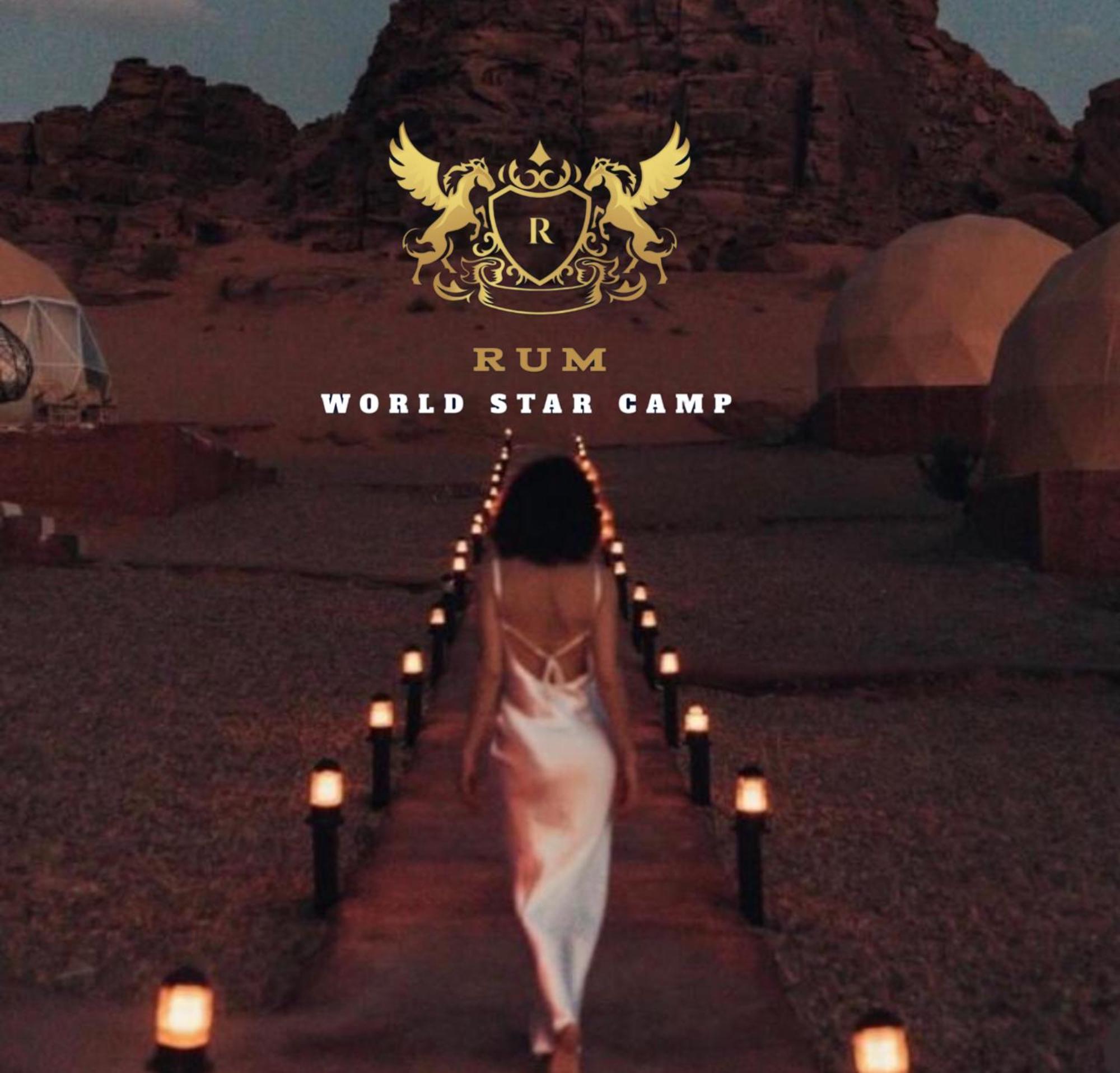 Rum Mountain Luxury Camp Aparthotel Ουάντι Ραμ Εξωτερικό φωτογραφία