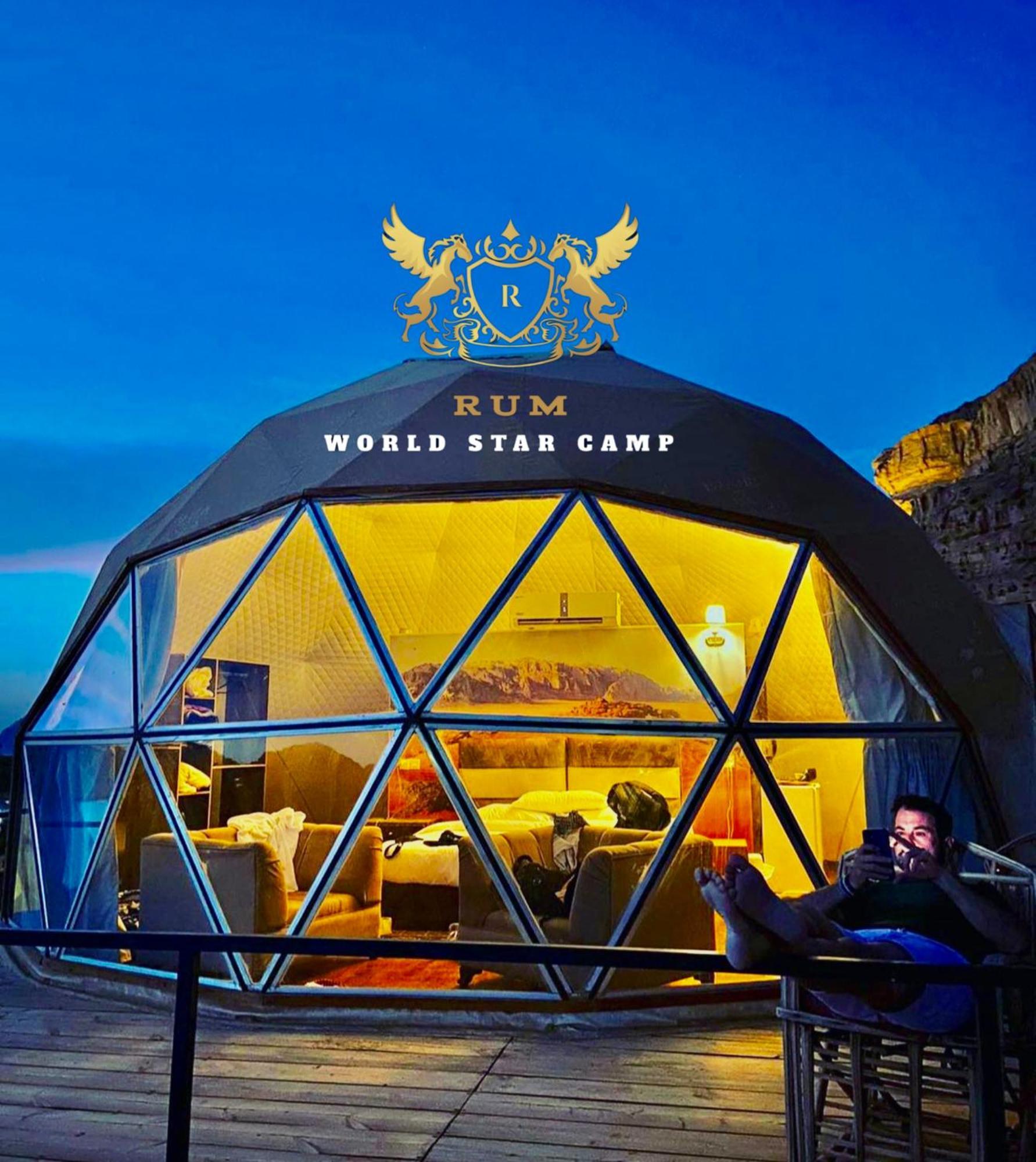 Rum Mountain Luxury Camp Aparthotel Ουάντι Ραμ Εξωτερικό φωτογραφία